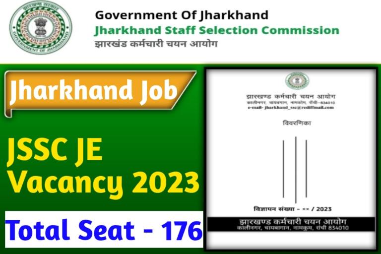 JSSC JE Vacancy 2023