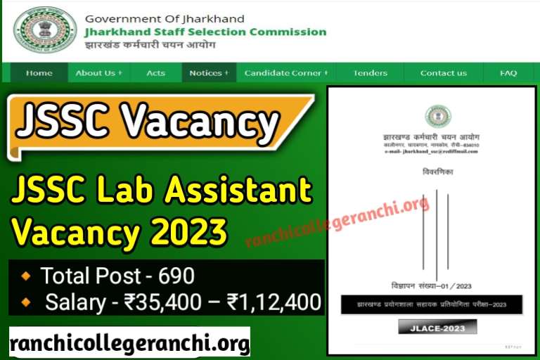 Jharkhand Lab Assistant Vacancy 2023